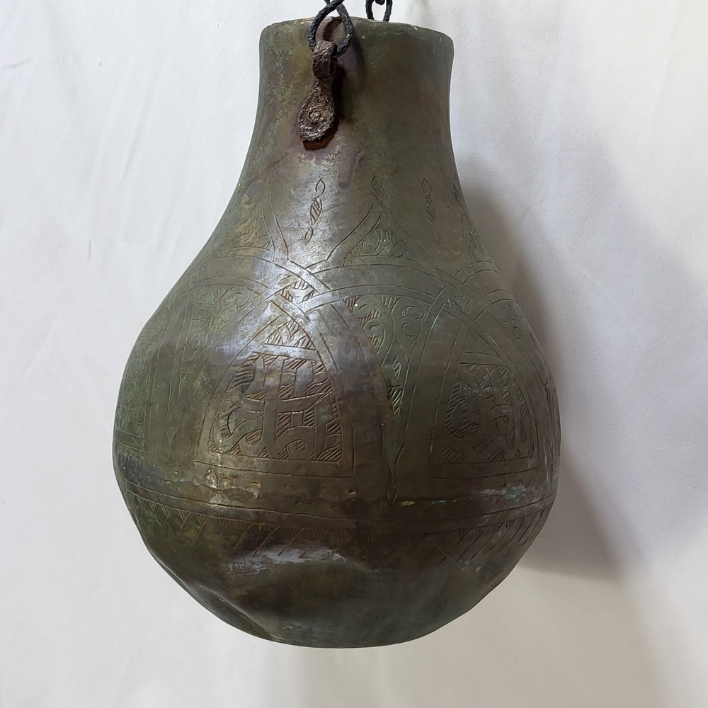 Antique Syrian Hand Etched Copper Hanging Vessel Pot Patina Syria 11.5 Inch - Picture 11 of 16